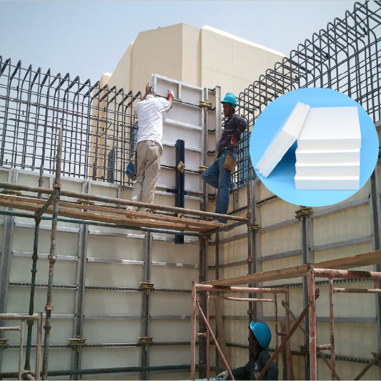 PVC plastic formwork for concrete slab